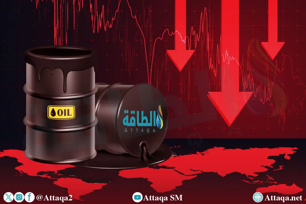 أسعار النفط تنخفض.. وخام برنت لشهر ديسمبر تحت 65 دولارًا - الطاقة