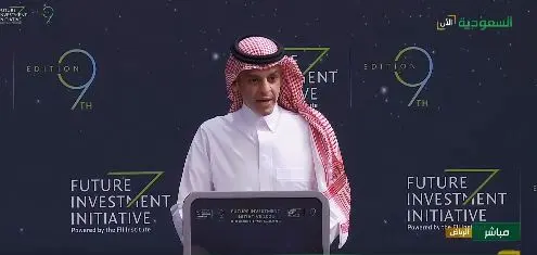 يزيد الحميد:حجم قطاع إدارة الأصول في المملكة تجاوز 1.1 تريليون ريال