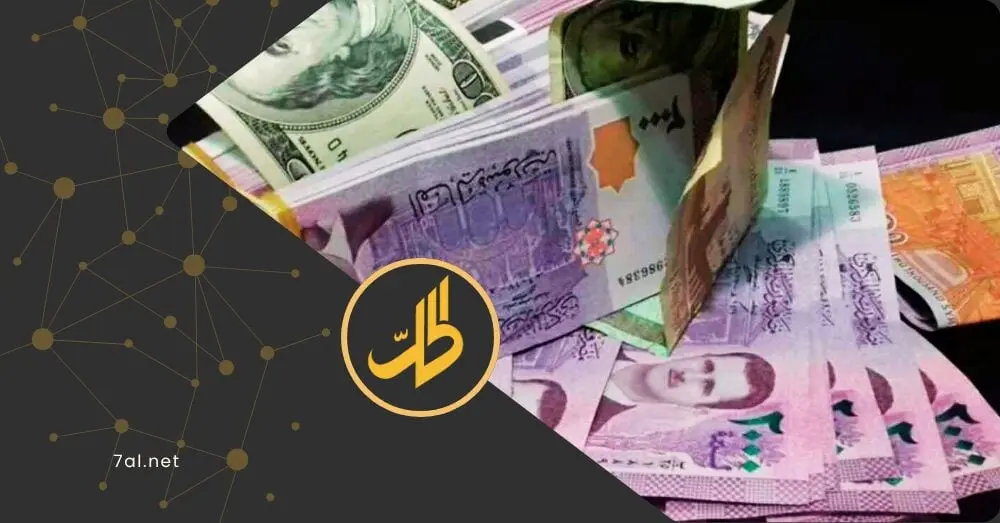 تحذيرات من الارتفاع "المستدام" للدولار.. ما التوقعات لسعر الصرف في سوريا؟