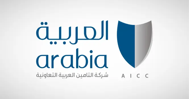 التأمين العربية تستلم خطاب من هيئة التأمين بإيقاف عضو في مجلس الإدارة عن العمل