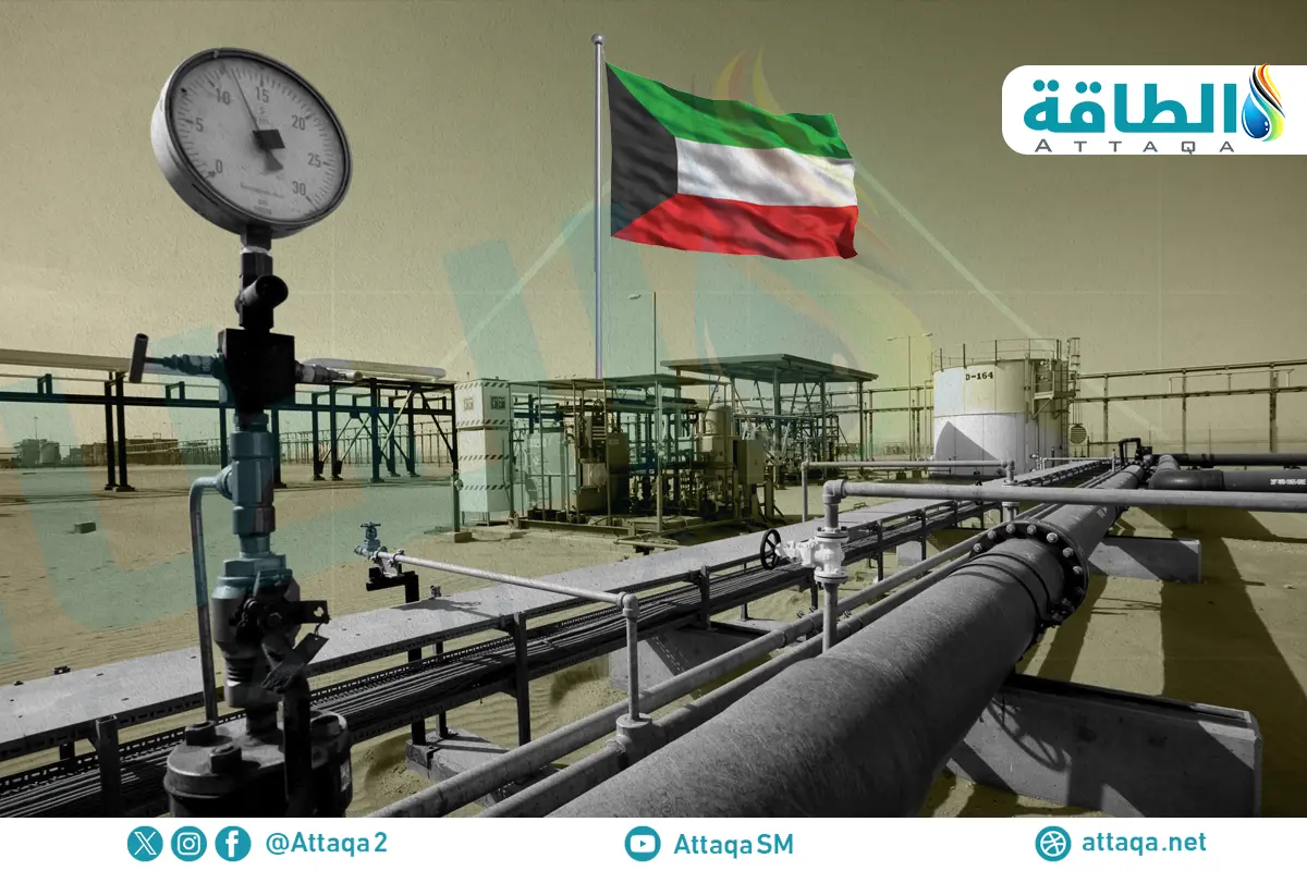 إنتاج الكويت من الغاز يتراجع للشهر الثالث على التوالي - الطاقة