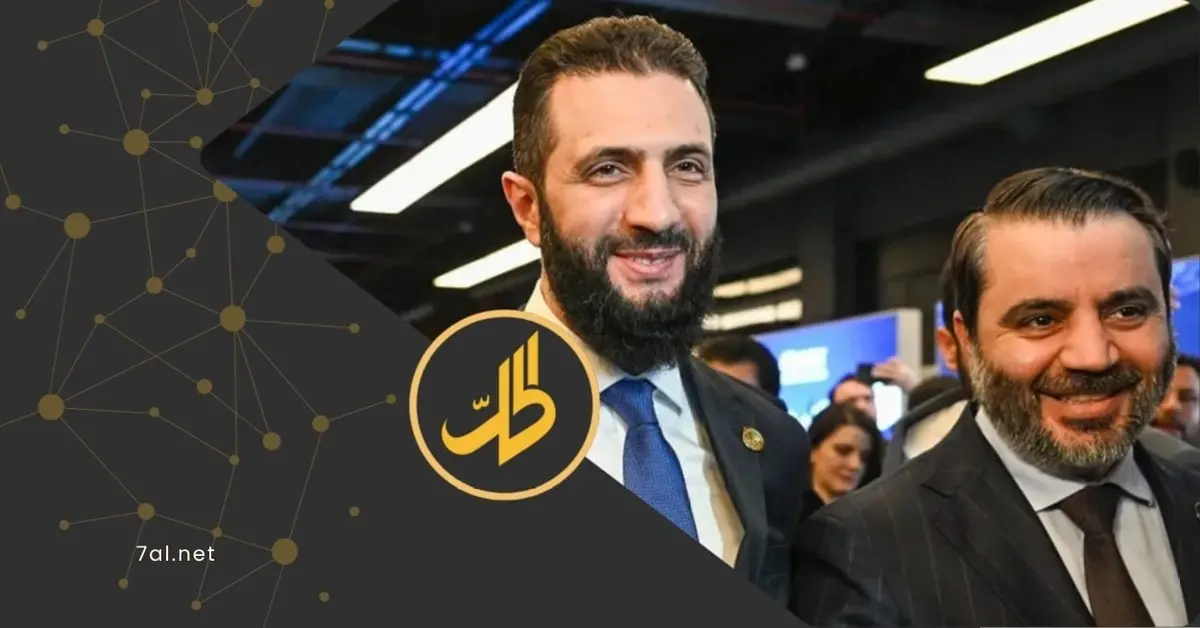 إعادة إنتاج "البعث" بلباس جديد.. الشرع يمهد لحزب جديد ويحكم على العمل السياسي في سوريا بالموت قبل ولادته؟