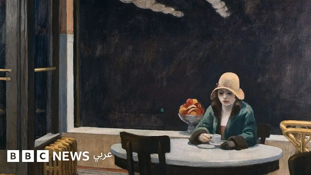 "جائحة الوحدة": لماذا نشعر بالعزلة في عالمٍ فائق التواصل؟