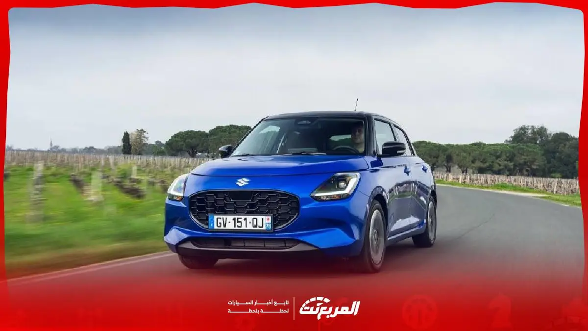 صور سوزوكي سويفت 2026 بجودة عالية مع مواصفاتها وأسعارها