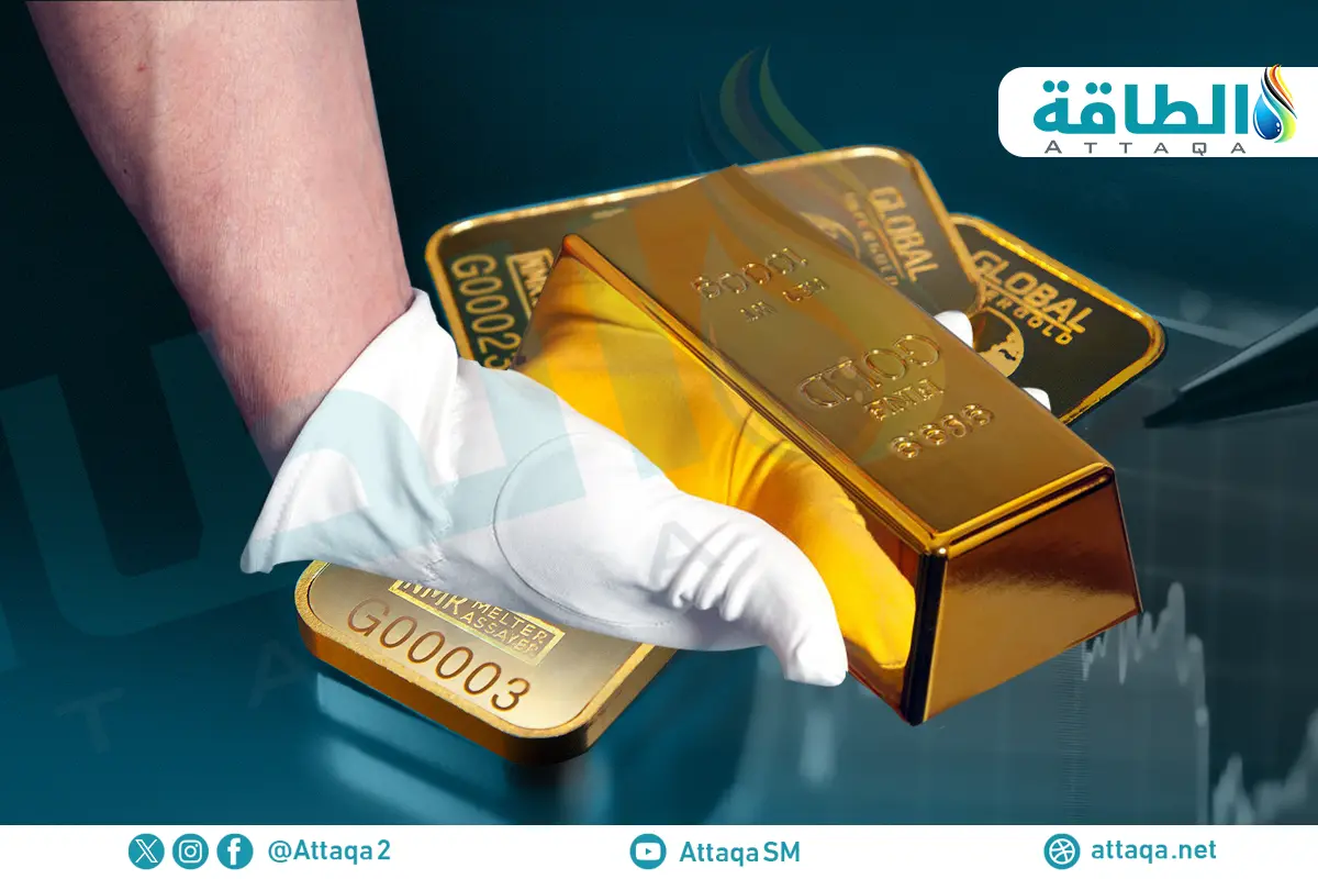 الطلب العالمي على الذهب يرتفع 3%.. وانخفاض مشتريات المستهلكين بـ3 دول عربية - الطاقة