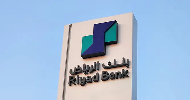 بنك الرياض يكمل شراء 7.5 مليون سهم من أسهمه بمتوسط سعر 27.55 ريال للسهم