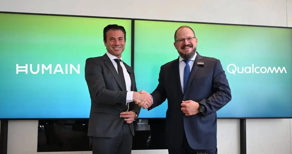 هاشتاق عربي - "هيوماين" و"كوالكوم".. أول منظومة هجينة متكاملة من البنية التحتية الرقمية في العالم