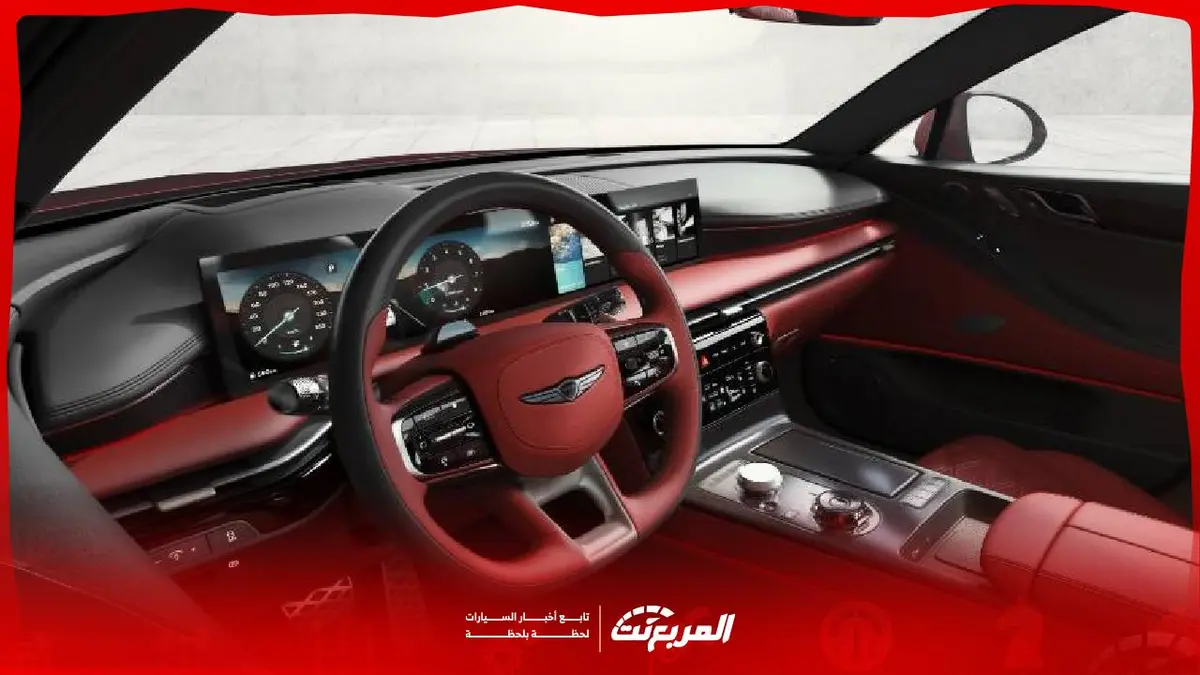 مواصفات جينيسيس G80 موديل 2026 ومقارنة بين فئاتها