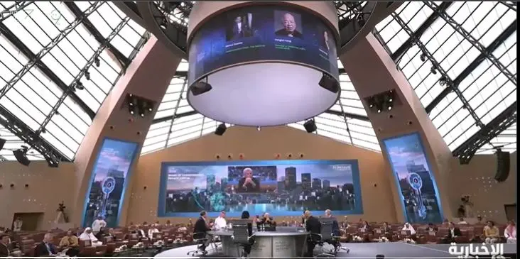 انطلاق جلسات اليوم الثالث من النسخة التاسعة لـ«مبادرة مستقبل الاستثمار»