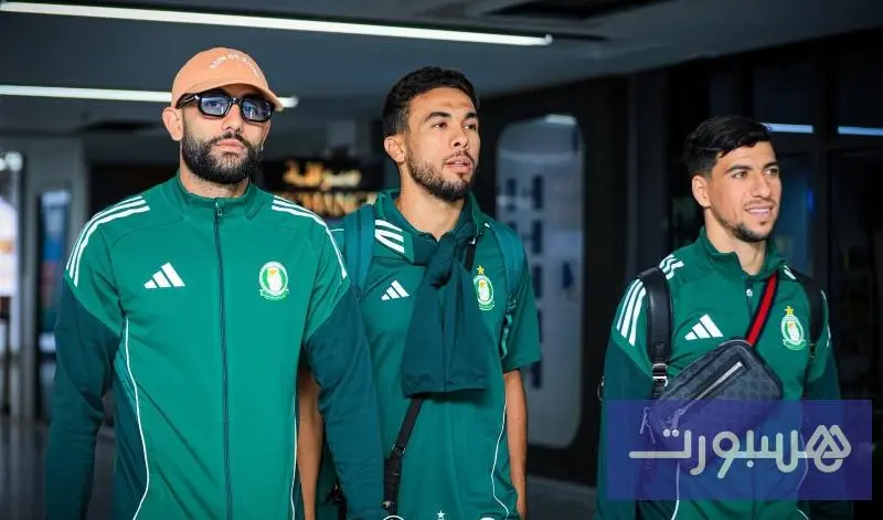بعثة أهلي طرابلس تصل إلى بركان