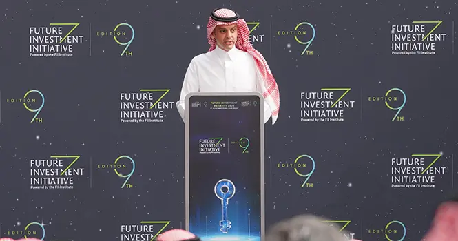 صندوق الاستثمارات يطلق 3 صناديق مؤشرات متداولة في 8 أسواق خلال العامين الماضيين