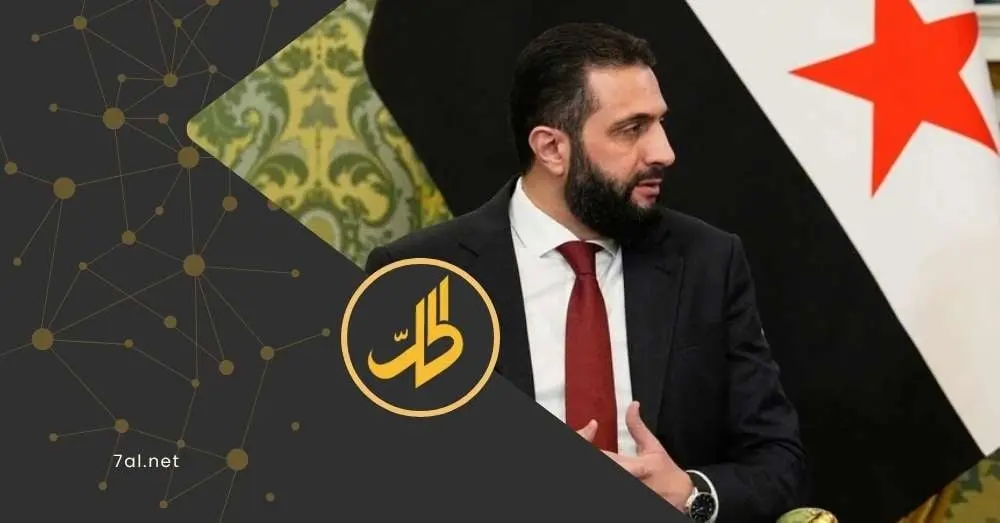 تسَوّق وقهوة وميلاد وساعة فاخرة.. تفاعل مع زيارة الشرع إلى الرياض