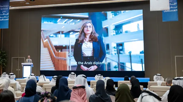 برنامج القيادات الدبلوماسية العربية الشابة.. يختتم دورته الرابعة في أبوظبي