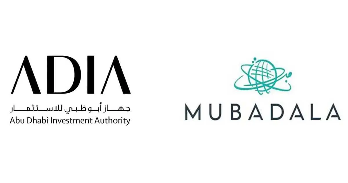 أبوظبي تحتضن الاجتماع السنوي لصناديق الثروة السيادية 2025