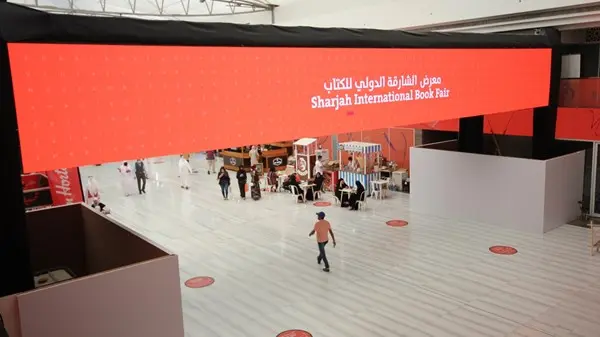 تجارب ثقافية جديدة وفعاليات مبتكرة في «معرض الشارقة الدولي للكتاب 44»