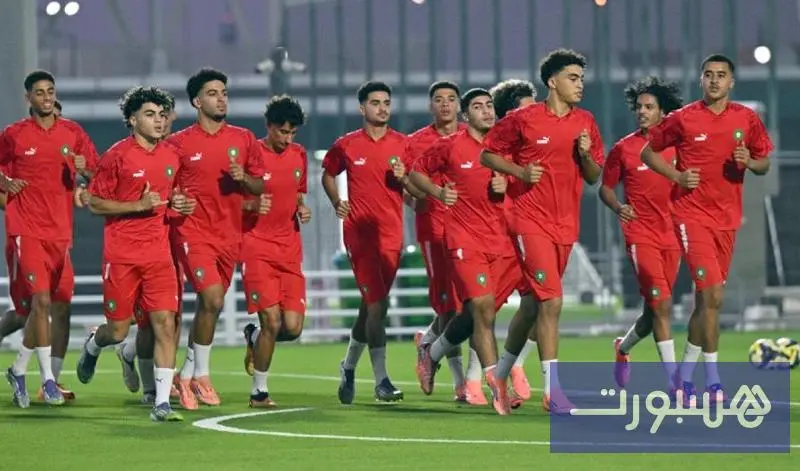 المنتخب الوطني لأقل من 17 سنة يواصل استعداداته للقاء اليابان في المونديال