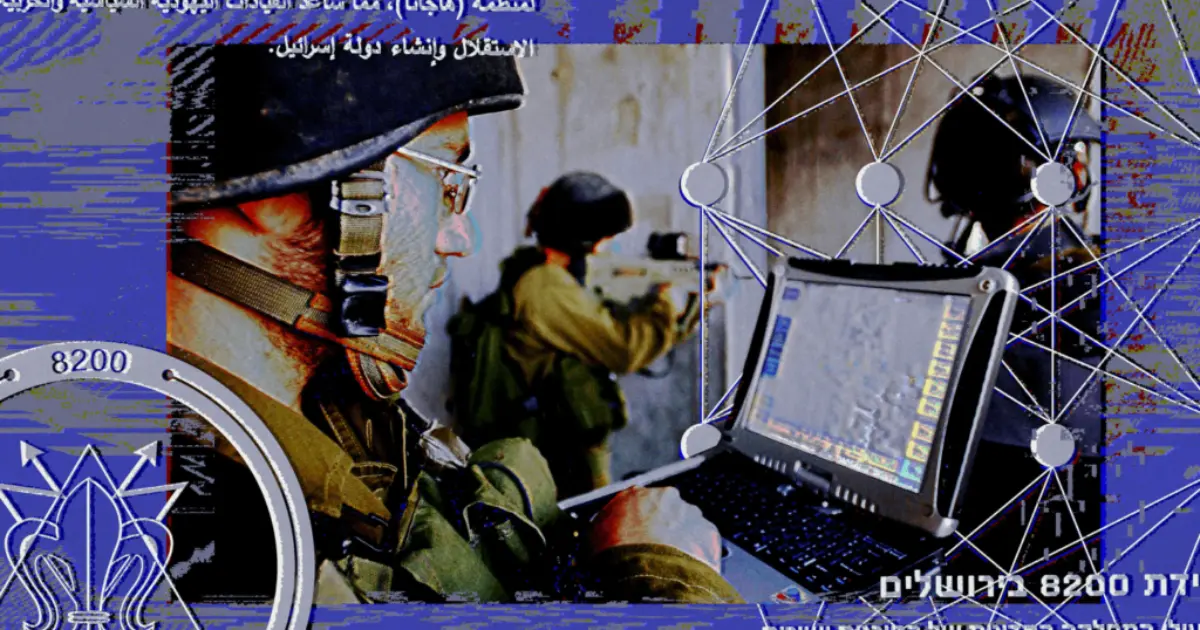 الكشف عن بنود عقد بين إسرائيل وأمازون وجوجل.. تل أبيب حصّنت نفسها لمنع الإفصاح عن بياناتها خشية الملاحقات القضائية