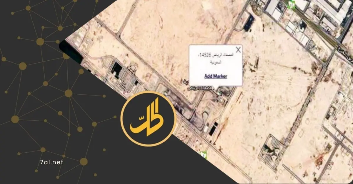 "الحوثي" من الحرب إلى السلام.. ما احتمالات فتح جبهة جديدة مع السعودية؟