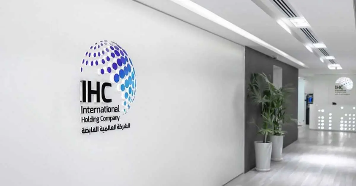 "العالمية القابضة" تبيع حصتها البالغة 42.54% في مدن القابضة