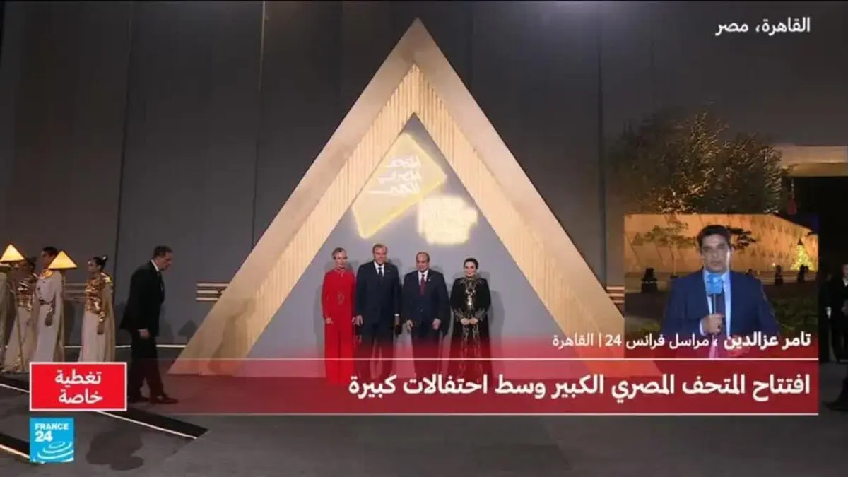 جناح خاص لفرعون توت عنخ آمون بالمتحف المصري الكبير
