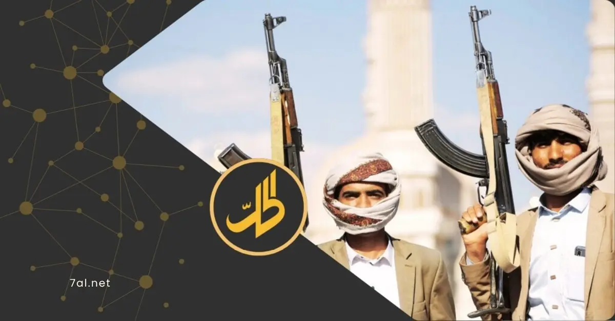 بين القمع والتجويع.. كيف يدير "الحوثي" المناطق الخاضعة له؟