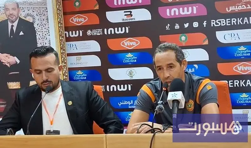 مساعد مدرب نهضة بركان: هدفنا الحفاظ على لقب البطولة