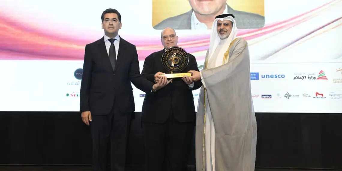 تكريم المنتج صادق الصبّاح في الملتقى الإعلامي العربي في بيروت - Musicnation - ميوزيك نايشن