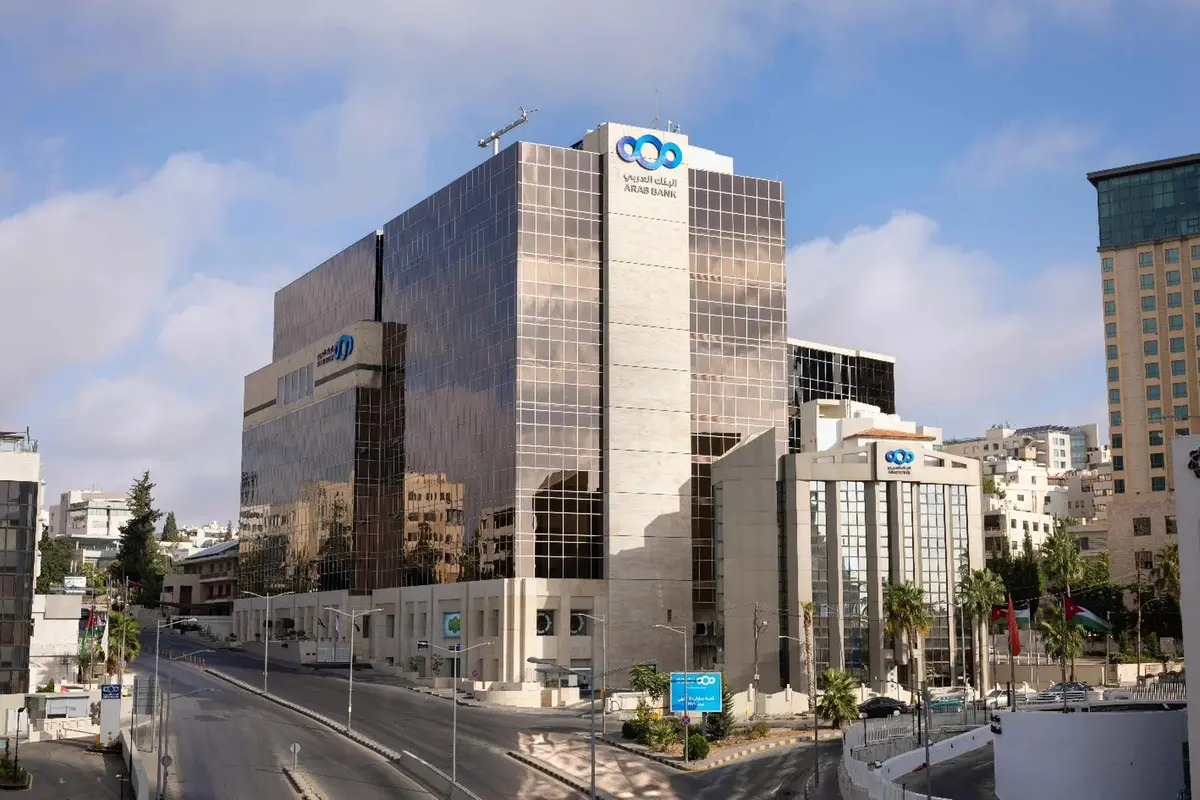 هاشتاق عربي - 818.1 مليون دولار أمريكي أرباح مجموعة البنك العربي بنهاية الربع الثالث من العام 2025
