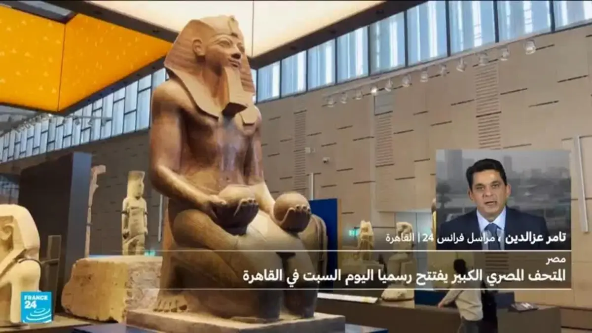المتحف المصري الكبير: ما أهم ما سيتاح للزوار مشاهدته خلال الافتتاح؟