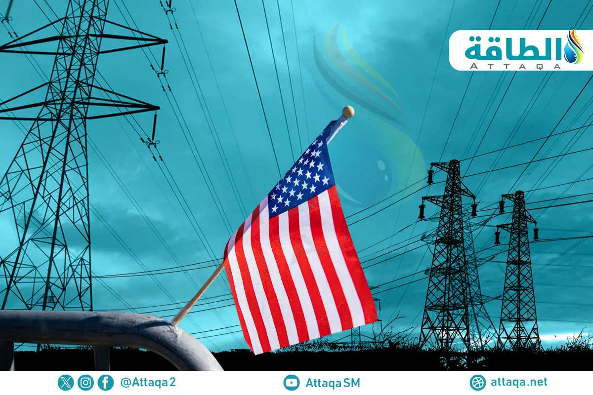 شركات الكهرباء الأميركية تواجه عجزًا مرتقبًا.. أحمال تفوق قدرات التوليد - الطاقة