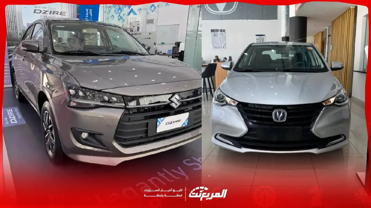 أفضل سيارات تحت 60 ألف ريال في السعودية اختيارات عملية