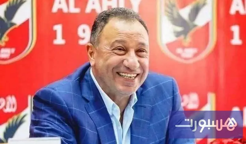 الخطيب يحافظ على رئاسته للأهلي المصري