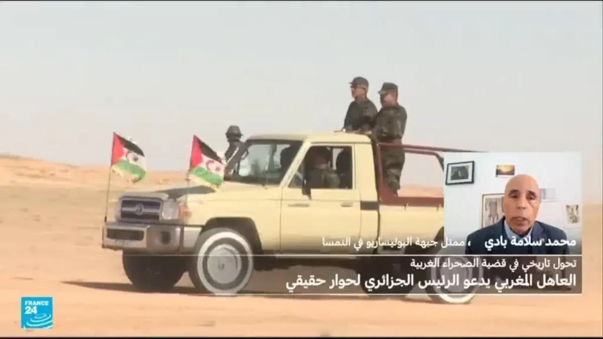 لماذا ترفض جبهة البوليساريو الحكم الذاتي في الصحراء المغربية وتصرّ على الاستقلال؟