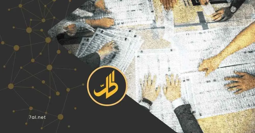 ظاهرة جديدة بانتخابات العراق: الساسة السنة في التحالفات الشيعية!