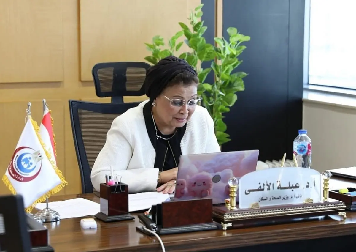 نائب وزير الصحة تشارك في منتدى «جاليان إفريقيا 2025» وتدعو إلى الاستثمار في تمكين المرأة والأسرة