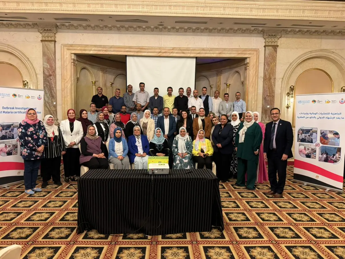 «الصحة» تنظم ورشة تدريبية لتعزيز التأهب والتصدي للتفشيات الوبائية بالتعاون مع منظمة الصحة العالمية