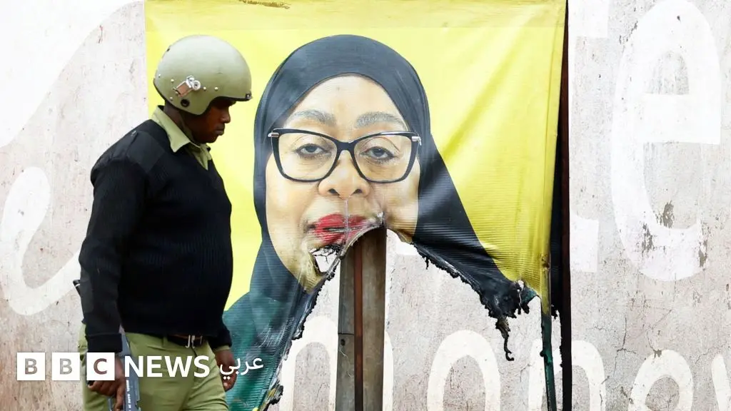 سامية سولوهو: رئيسة تنزانيا تفوز في الانتخابات بولاية جديدة وسط احتجاجات أودت بحياة المئات