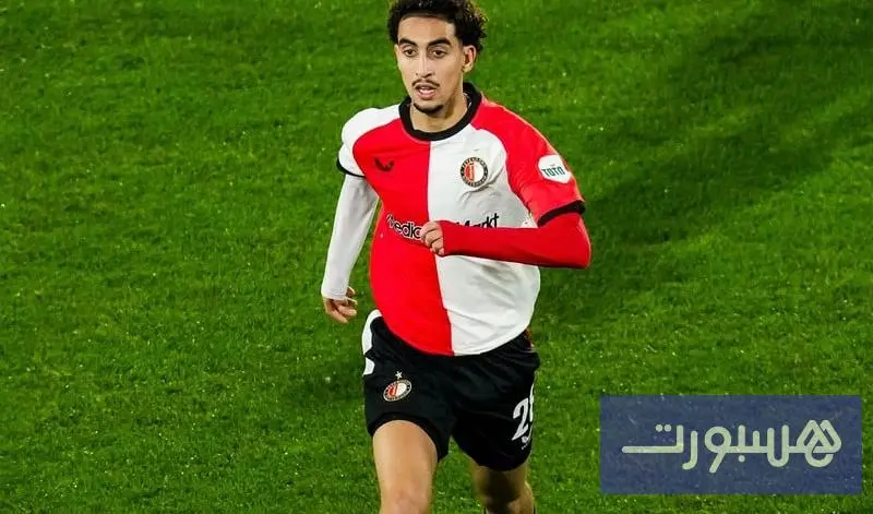 فاينورد يفقد خدمات تيرغالين أمام فوليندام