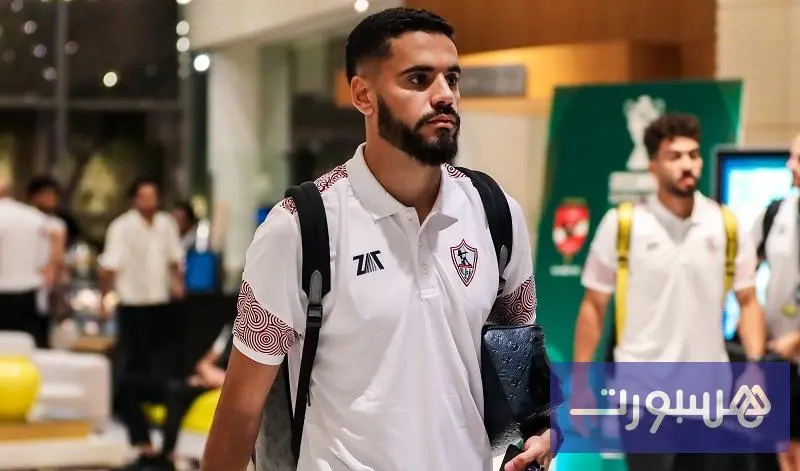 أزمة بنتايك مع الزمالك في طريقها للحل واللاعب يستعد للمشاركة في السوبر