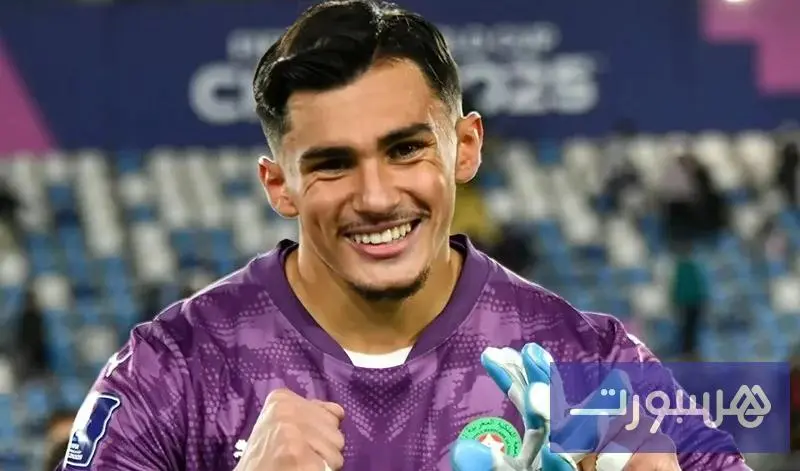 بنشاوش: حلمي أن أخلف بونو وأتوج مع المنتخب المغربي الأول بكأس العالم