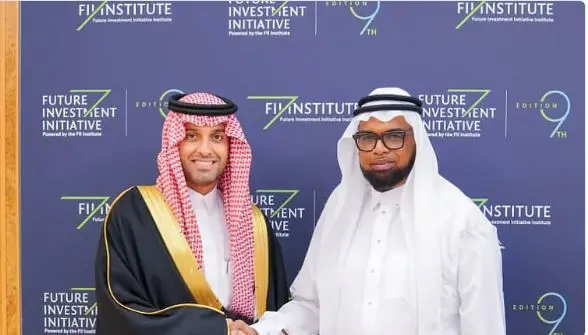 «إكساب السعودية» توقع اتفاق تعاون مع جمهورية غويانا التعاونية