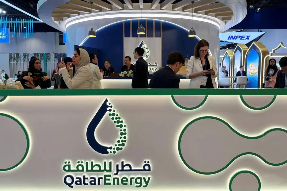 قطر للطاقة تمنح عقدًا ضخمًا.. بين الأكبر عالميًا - الطاقة