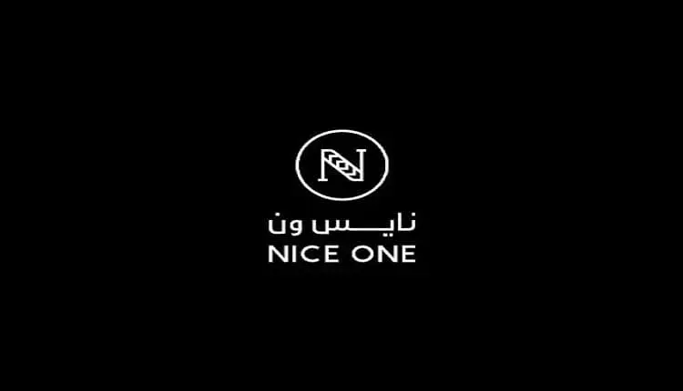 تراجع أرباح “نايس ون” 77% خلال الربع الثالث رغم نمو الإيرادات