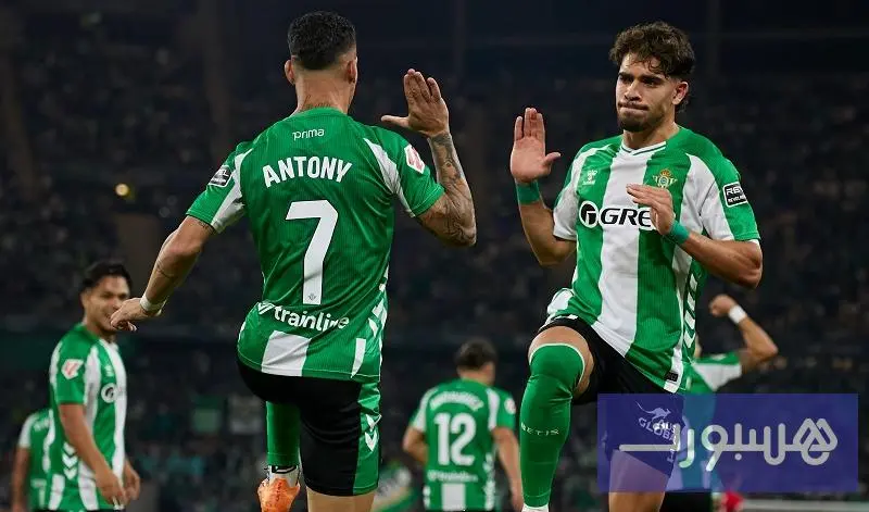 الزلزولي يسهم في فوز ريال بيتيس على مايوركا في الدوري الإسباني