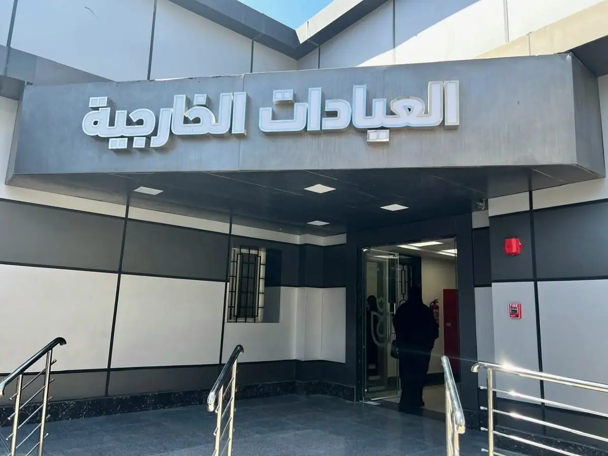 «الرعاية الصحية»: تقديم 9.5 مليون خدمة طبية وعلاجية بالعيادات الخارجية في محافظات التأمين الصحي الشامل