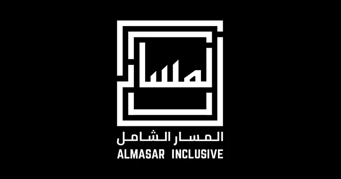 تحديد النطاق السعري لطرح المسار الشامل في تاسي بين 18.50 و 19.50 ريال