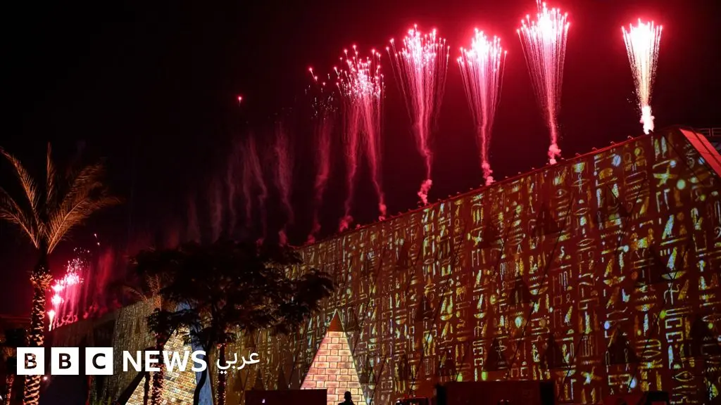 المتحف المصري الكبير: عرض صور للمراسم المهيبة التي صاحبت افتتاح المتحف