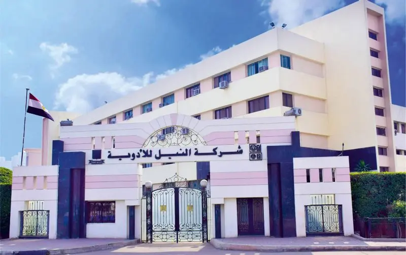 «أورينت تورز» تستحوذ على حصة في «النيل للأدوية» بقيمة 90.8 مليون جنيه