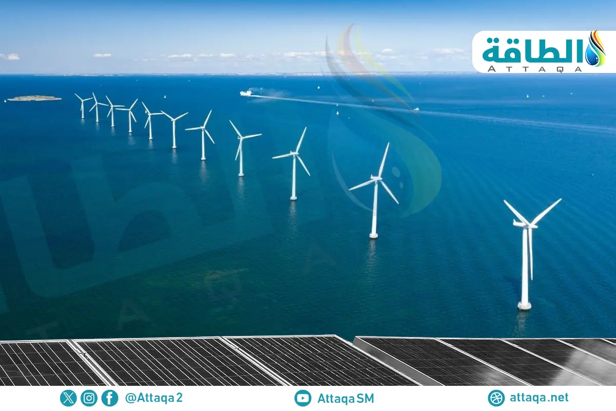 27 دولة تقود سباق طاقة الرياح البحرية نحو مضاعفة السعة 3 مرات - الطاقة