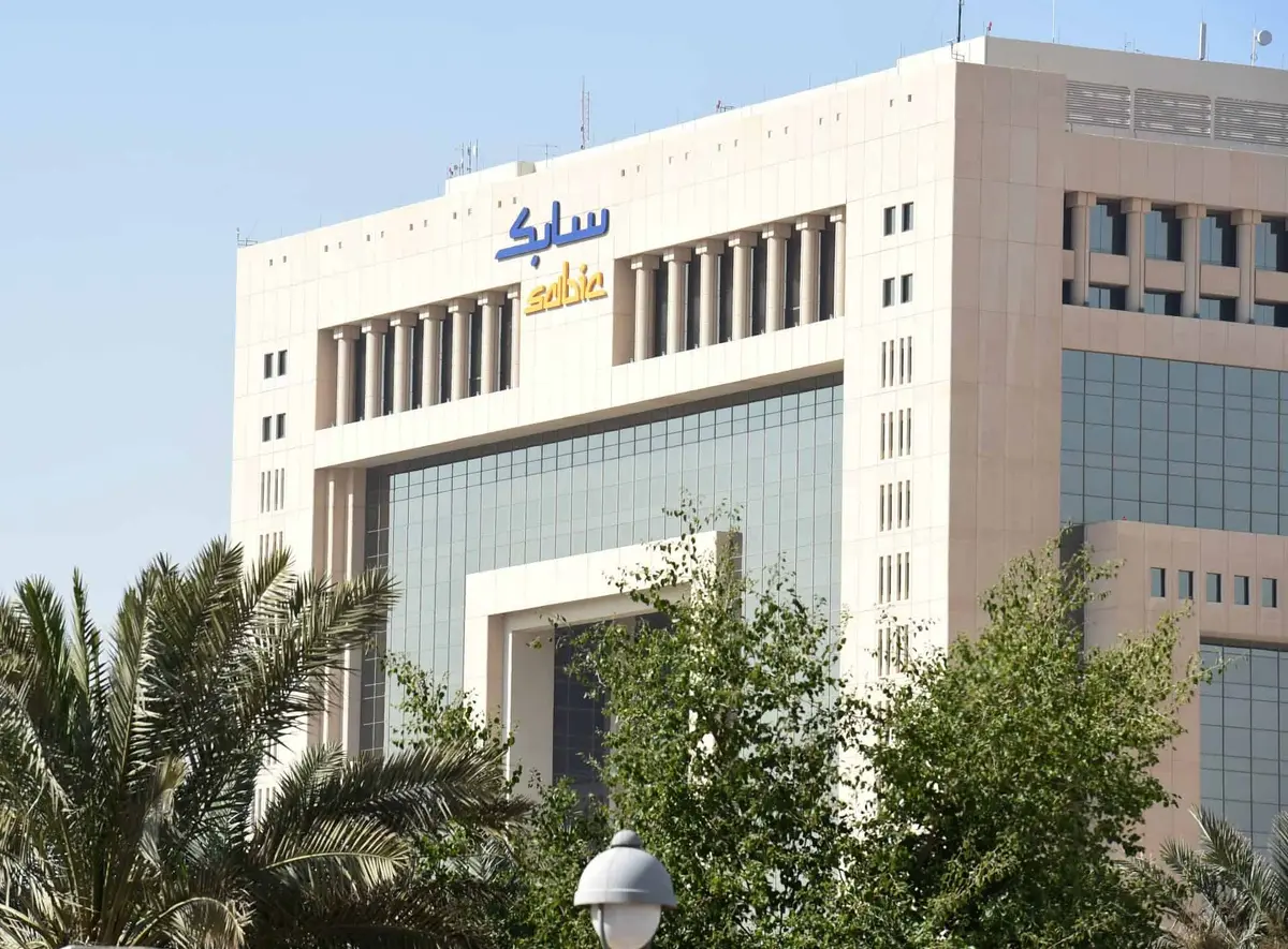 أرباح «سابك» تتراجع بنسبة 56% خلال الربع الثالث من 2025